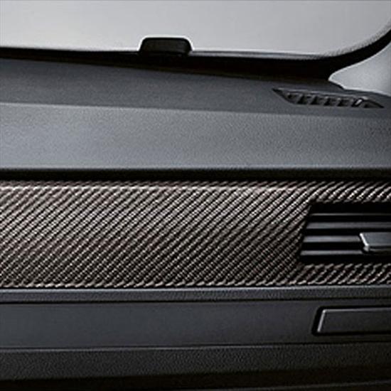 BMW Carbon Fiber Interior Trim for vehicles without iDrive